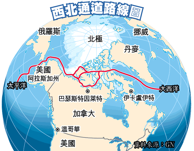 經緯度座標可能會產生的圖示誤差示意