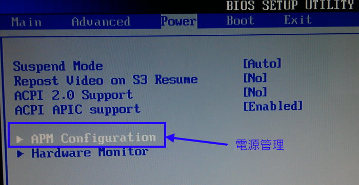 BIOS 調整網路開機