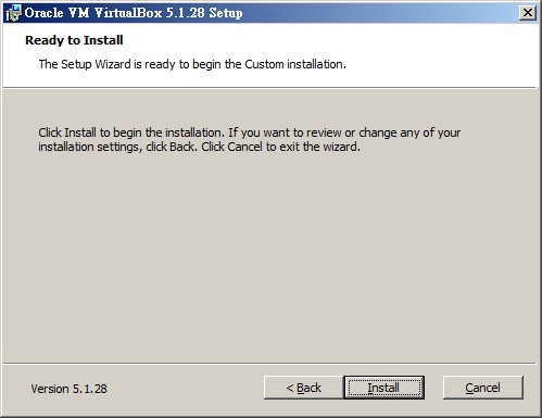 VirtualBox 安裝與設定的完整流程