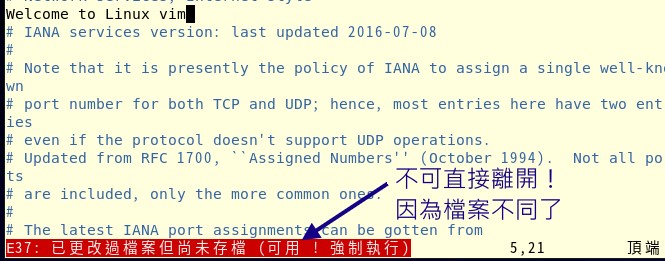 圖 3.3.1-7、vim 的編輯顯示畫面