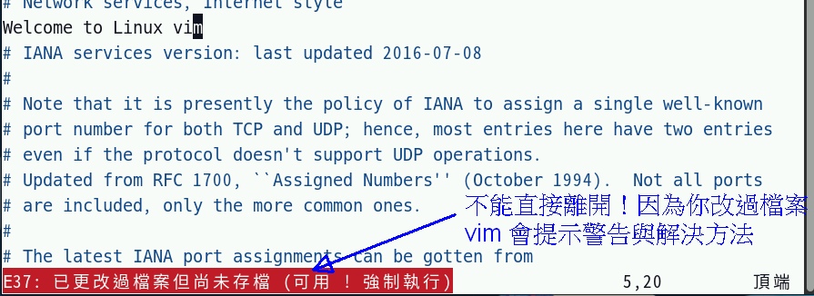 圖 3.3.1-7、vim 的編輯顯示畫面