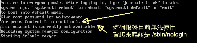 圖 7.2.1-1、因為檔案系統與 root 身份出問題的狀態