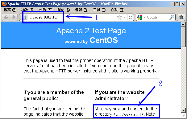 啟動 Apache 之後，所看到的預設首頁