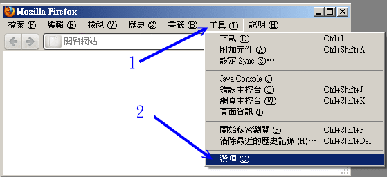 在 firefox 上頭設定 proxy 的流程