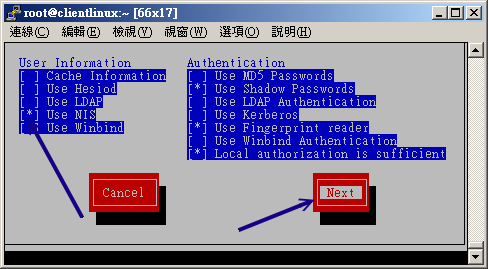 進入 authconfig 之後，選擇 NIS 項目